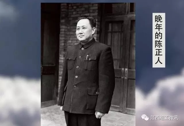 【家风】这位母亲不应被江西人忘记!