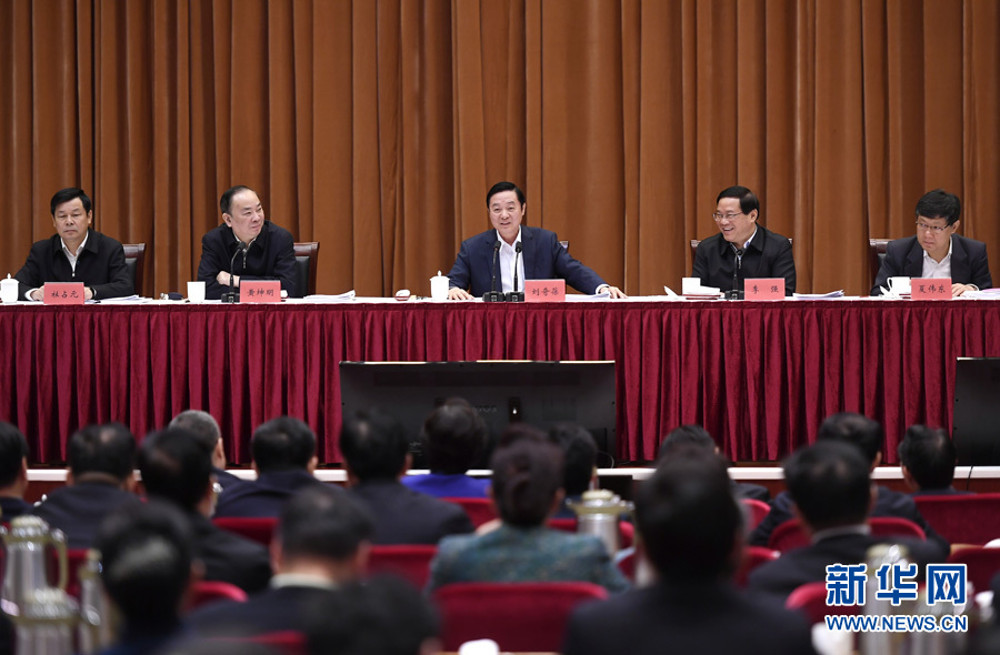 4月7日，全国创建文明城市工作经验交流会在江苏张家港市召开，中共中央政治局委员、中宣部部长、中央文明委副主任刘奇葆出席会议并讲话。新华社记者 燕雁 摄
