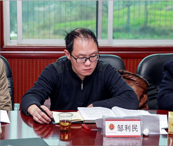 湖南娄底市检察院副检察长邹利民坠亡 患抑郁