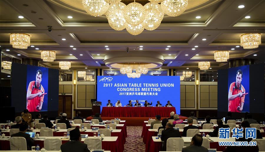 （体育）（4）亚乒联换届选举　蔡振华再度连任