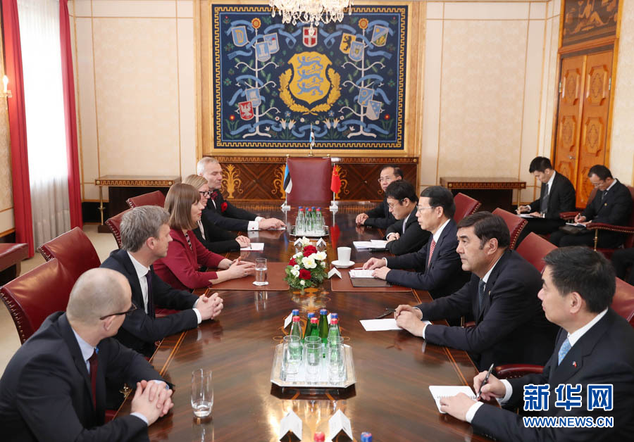 张高丽访问爱沙尼亚