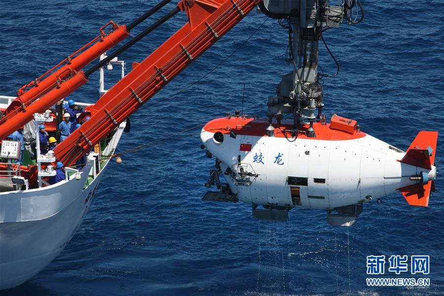 （新华全媒头条&middot;水下机器人&middot;图文互动）（7）海阔天空追梦人&mdash;&mdash;中科院沈阳自动化研究所科研团队创新实录