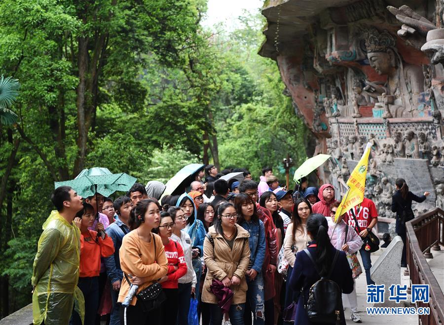 （XHDW）（1）重慶：大足石刻新獲&ldquo;護身符&rdquo;