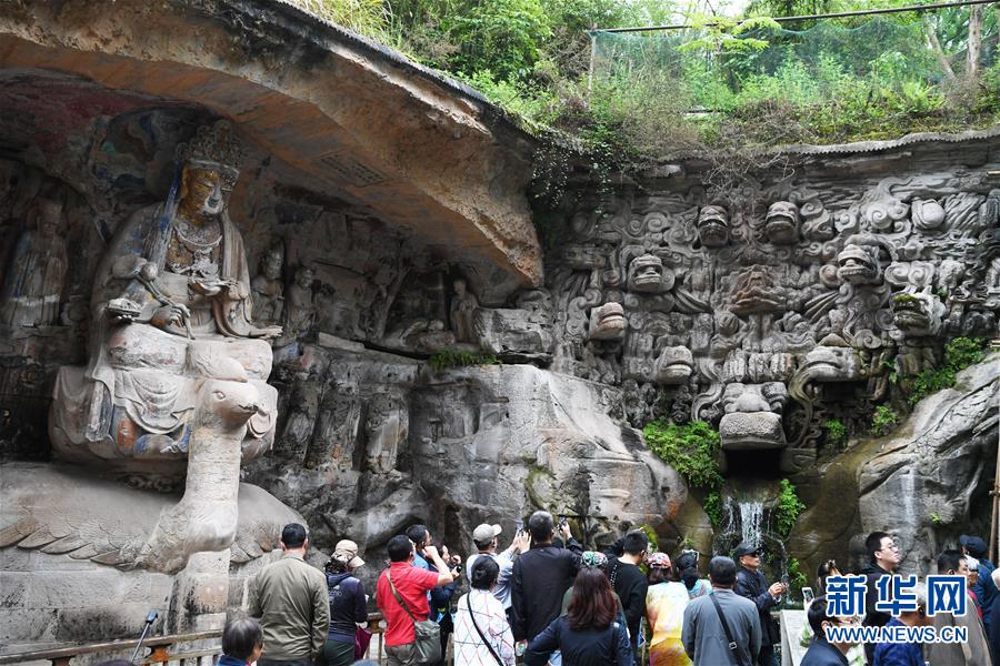 （XHDW）（4）重慶：大足石刻新獲&ldquo;護身符&rdquo;