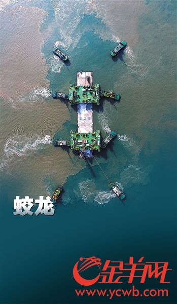 E29沉管已于今年2月从桂山岛运往安装地点