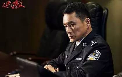 诗词版《人民的名义》:千年后依然句句掷地有