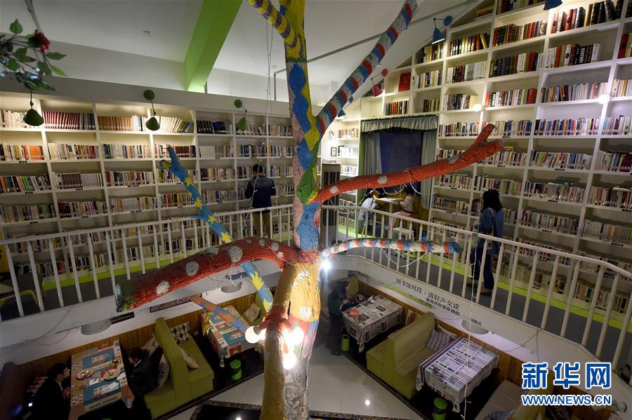 （社會）（5）這家書店不賣書 閱讀也可&ldquo;玩&rdquo;共享