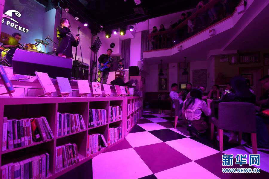 （社會）（4）這家書店不賣書 閱讀也可&ldquo;玩&rdquo;共享