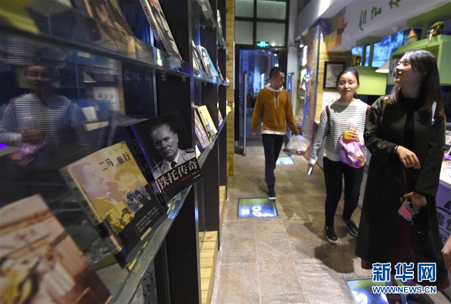 （社會）（2）這家書店不賣書 閱讀也可&ldquo;玩&rdquo;共享