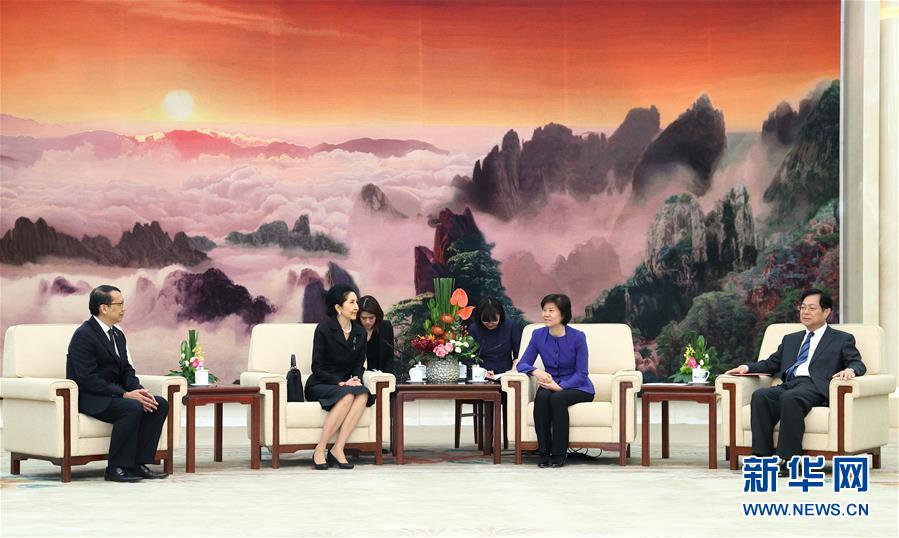 （XHDW）沈跃跃会见泰国总理巴育夫人娜拉蓬