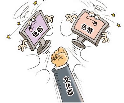 凯发k8旗舰厅app下载手机版|吉田亜咲|【文体艺苑】福建泉州的“蚝宅”