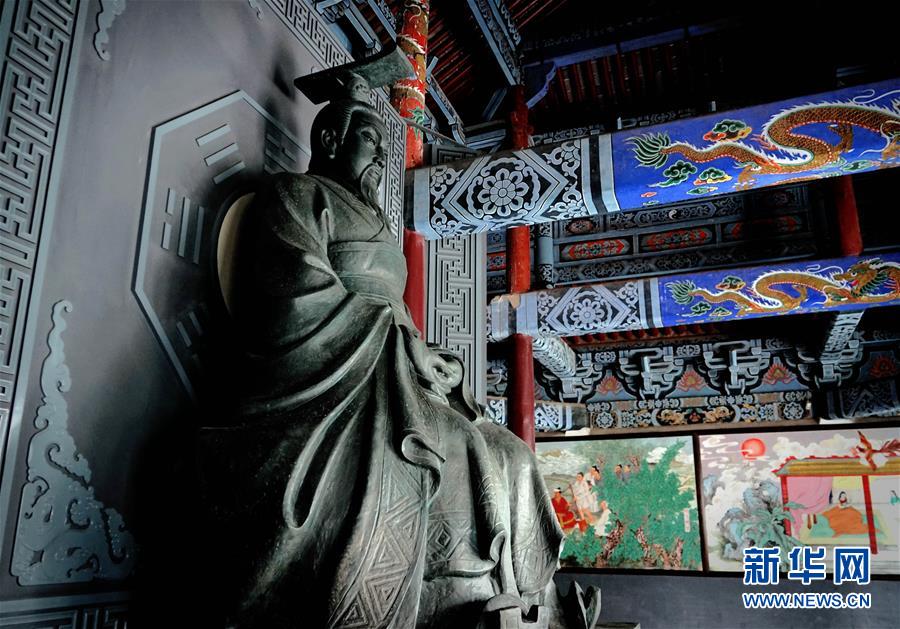 （XHDW）（2）羑里城&mdash;&mdash;中国遗存最早的国家监狱