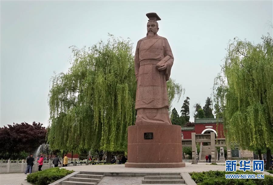 （XHDW）（6）羑里城&mdash;&mdash;中国遗存最早的国家监狱