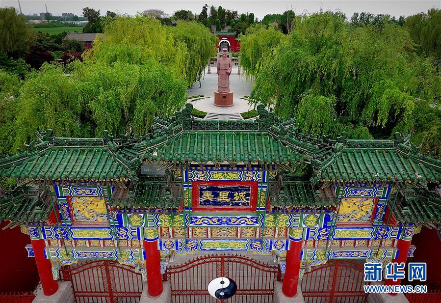 （XHDW）（8）羑里城&mdash;&mdash;中国遗存最早的国家监狱