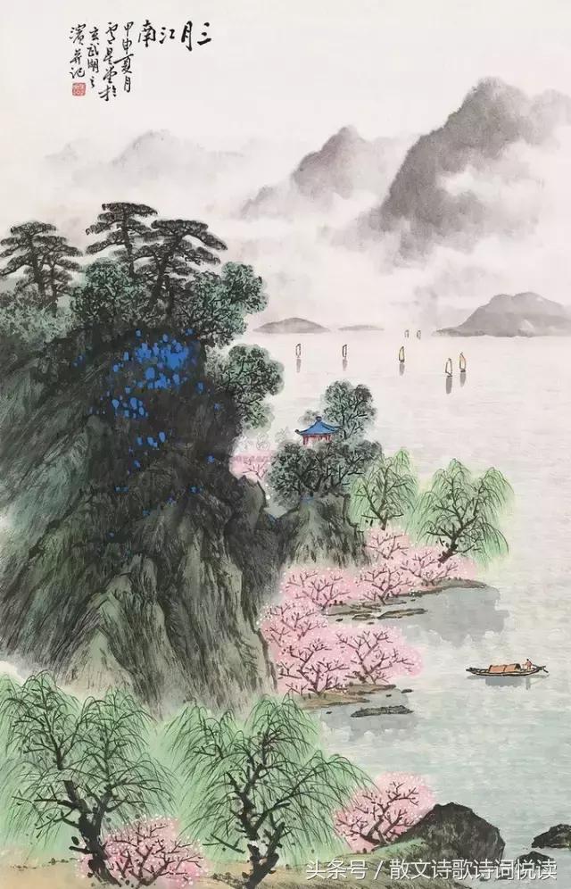 杨花独得东风意,相逐晴空去不归 晚春诗词10首