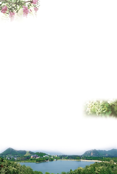 2017中日旅游大连交流大会(论坛)