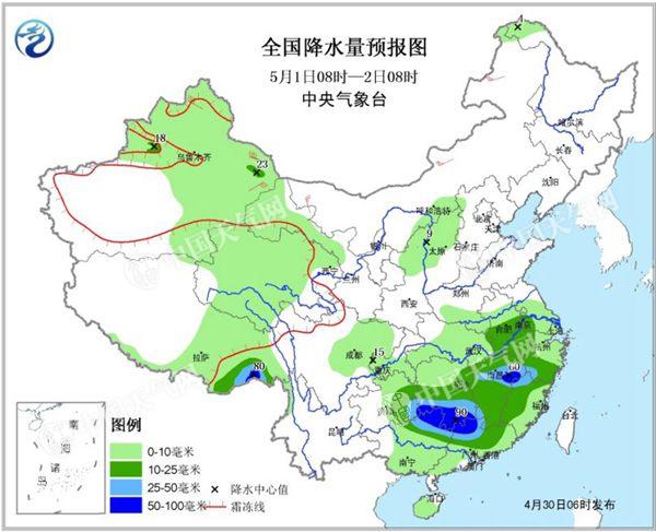 “五一”返程将遭遇降雨降温 江西广东局地暴雨