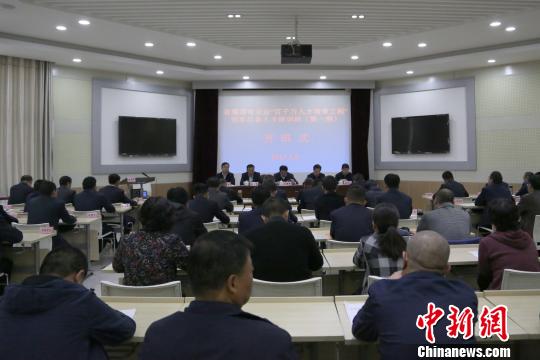 青海启动&ldquo;百千万人才培育工程&rdquo;