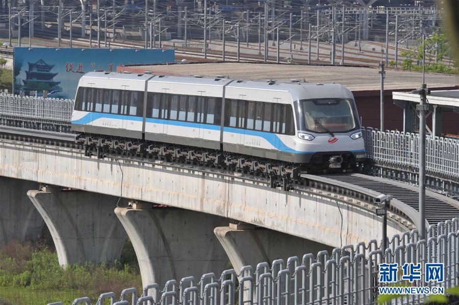 （社会）（2）长沙磁浮快线安全试运营一周年
