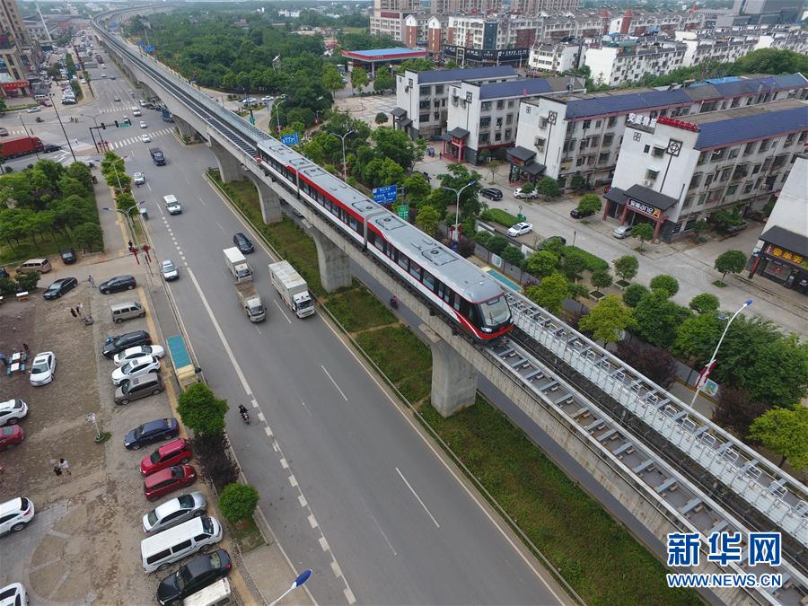 （社会）（3）长沙磁浮快线安全试运营一周年