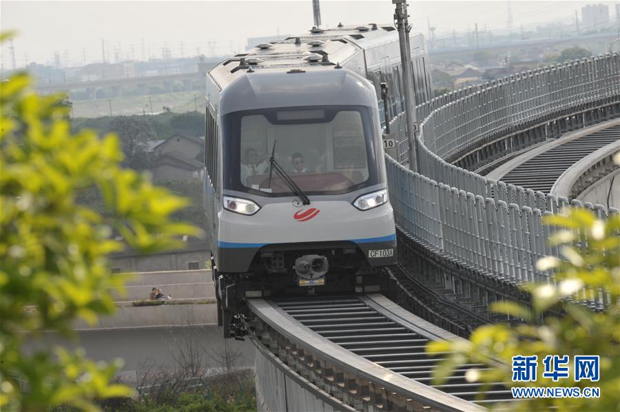 （社会）（4）长沙磁浮快线安全试运营一周年