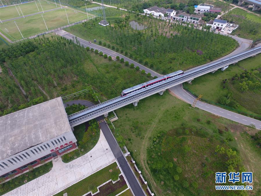 （社会）（5）长沙磁浮快线安全试运营一周年