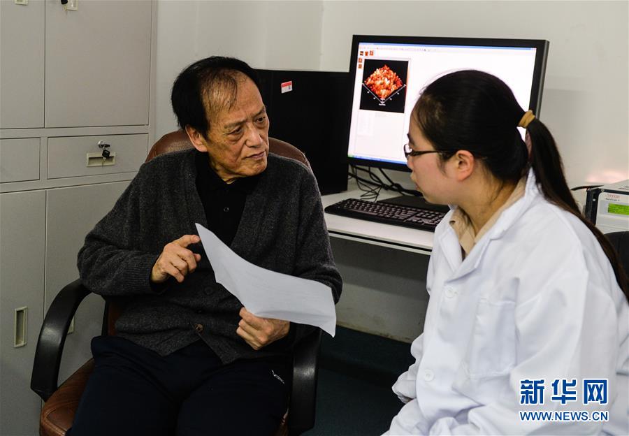 （图文互动&middot;知识分子典型）（3）老院士王泽山：&ldquo;一辈子专注做一件事&rdquo;
