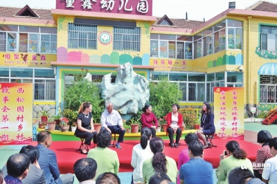 胶州乡村故事会