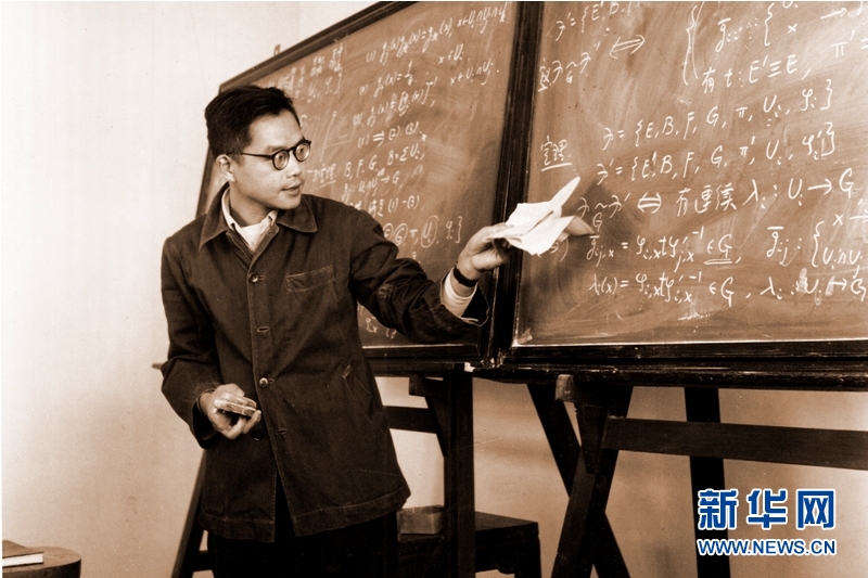 （新华全媒头条）（1）文华逾九章 俊杰胜十书&mdash;&mdash;送别数学大师吴文俊