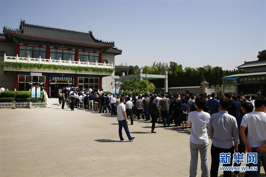 （新华全媒头条）（7）文华逾九章 俊杰胜十书&mdash;&mdash;送别数学大师吴文俊