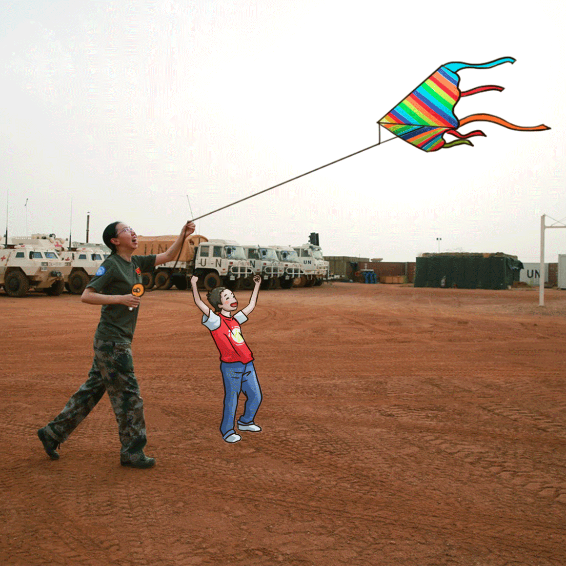 【时空合影】妈妈在远方,她在想你啊