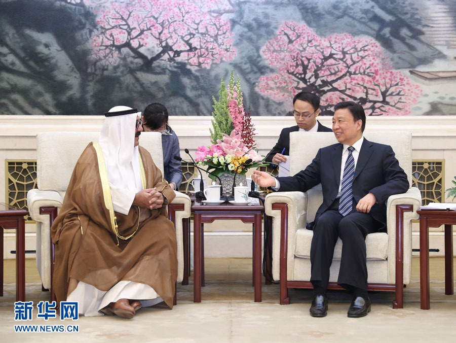 5月16日，国家副主席李源潮在北京会见来华出席“一带一路”国际合作高峰论坛的科威特宫廷事务大臣纳赛尔。 新华社记者 王晔 摄