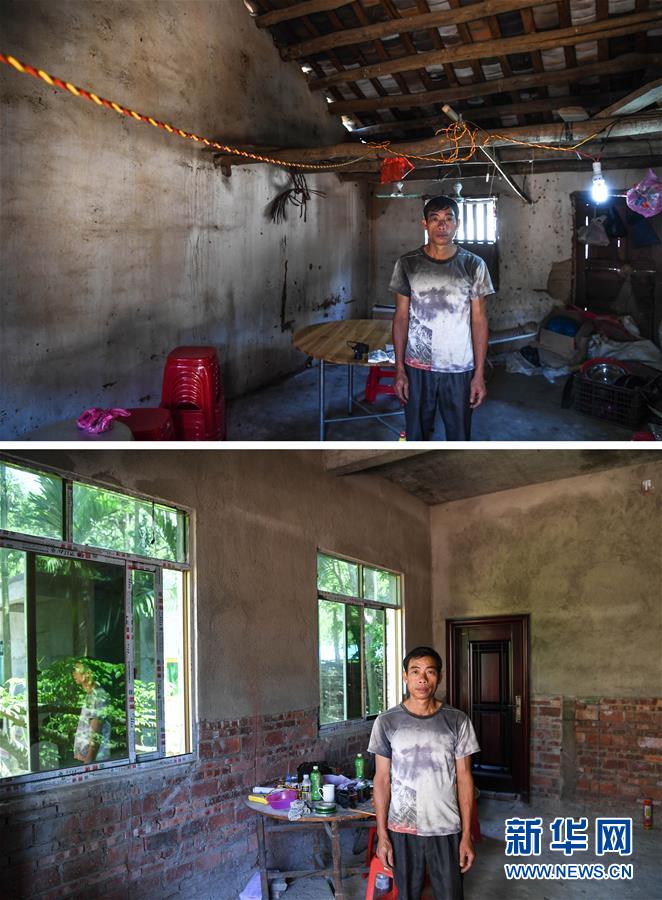 （砥砺奋进的五年&middot;精准扶贫驻村调研）（16）老房子与新房子&mdash;&mdash;五指山番阳村贫困户危房改造影像记
