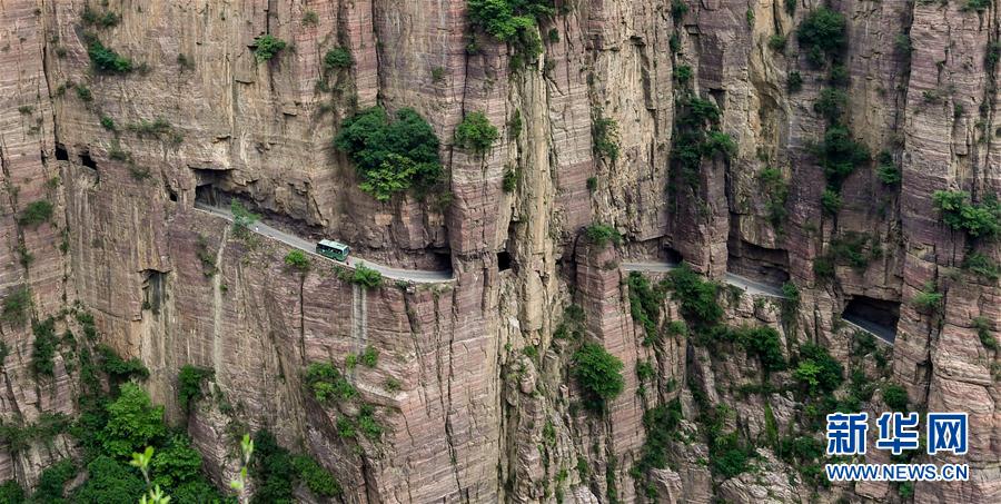 （社会）（3）郭亮村：绝壁公路建成四十年实现山村巨变