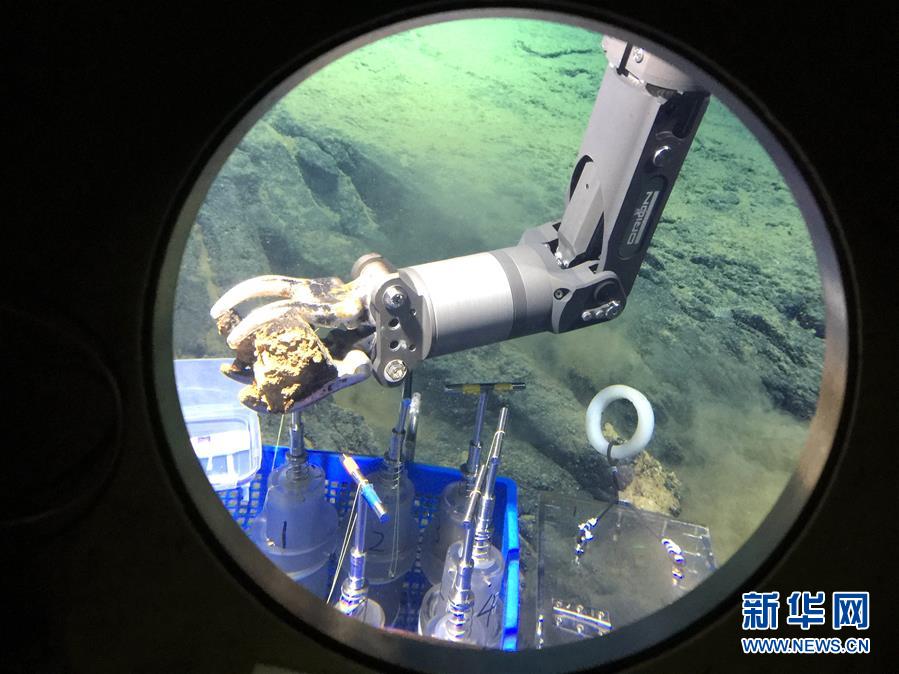 （新华全媒头条&middot;图文互动）（1）深潜马里亚纳海沟&mdash;&mdash;海底世界见闻记
