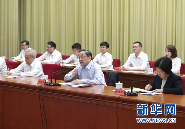 5月27日，全国年轻一代民营企业家理想信念报告会在北京召开，中共中央政治局常委、全国政协主席俞正声出席会议并讲话。新华社记者 庞兴雷 摄