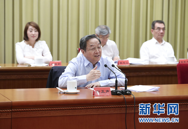 5月27日，全国年轻一代民营企业家理想信念报告会在北京召开，中共中央政治局常委、全国政协主席俞正声出席会议并讲话。新华社记者 庞兴雷 摄