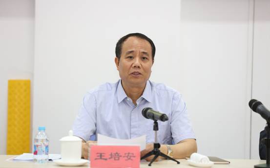 王培安出席第二期卫生计生行业经济管理后备领