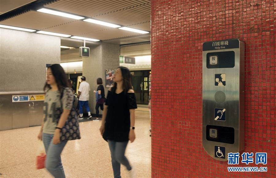 （香港回歸二十周年&middot;圖文互動）（10）香港的人文細節