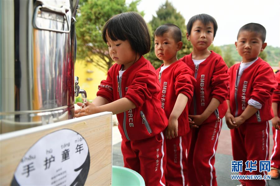（教育）（1）&ldquo;山村幼儿园洗手&rdquo;项目惠及农村学前儿童
