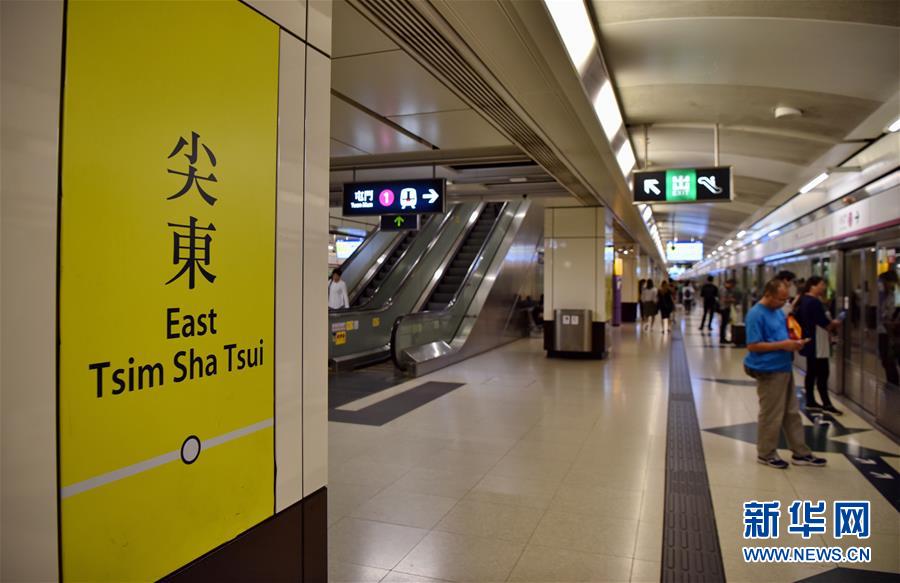 （香港回歸二十周年&middot;香港之美&middot;圖文互動）（4）高效、便利、快捷&mdash;&mdash;香港公共交通體驗