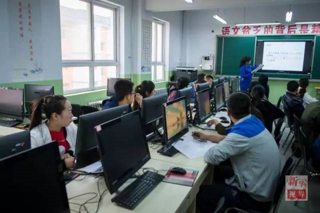 乡村微小学:给山里孩子打开一扇门