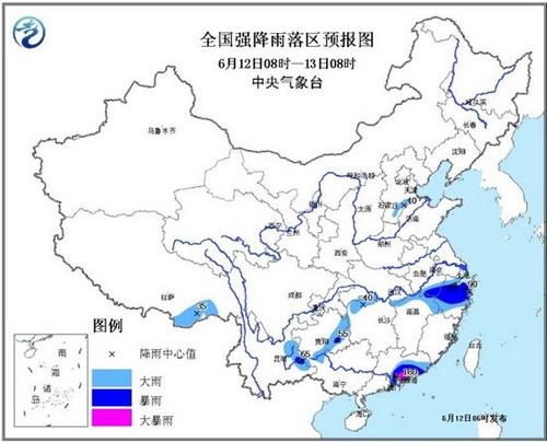 暴雨蓝色预警发布安徽浙江湖南等地有大雨或暴雨