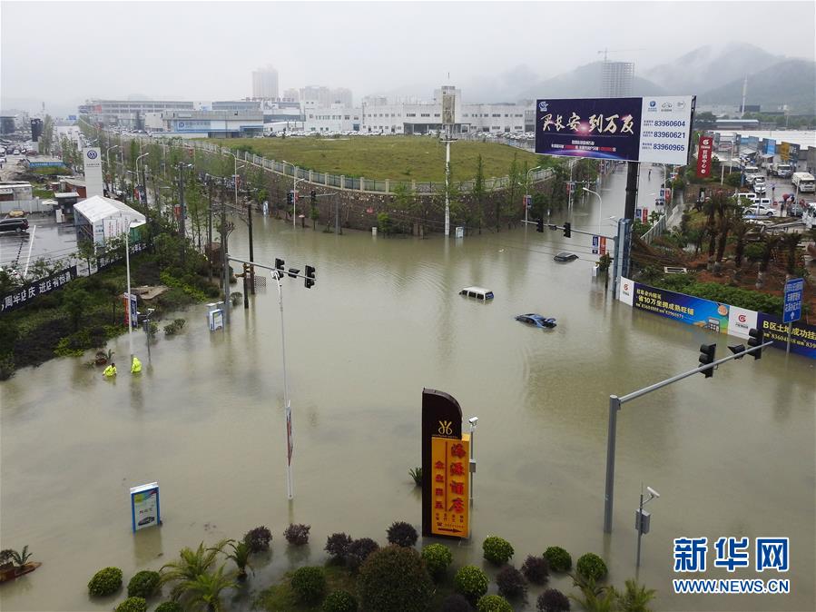 #（环境）（2）贵州出现强降雨天气