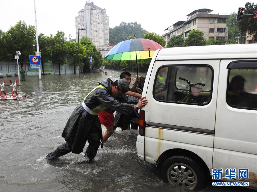 #（环境）（3）贵州出现强降雨天气