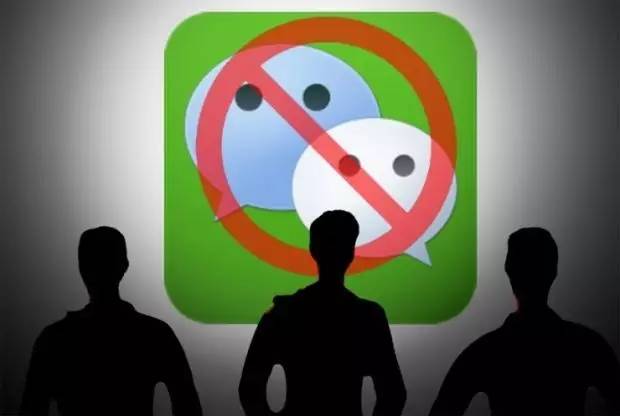 【提醒】违规收红包…党员干部,小心微信雷区