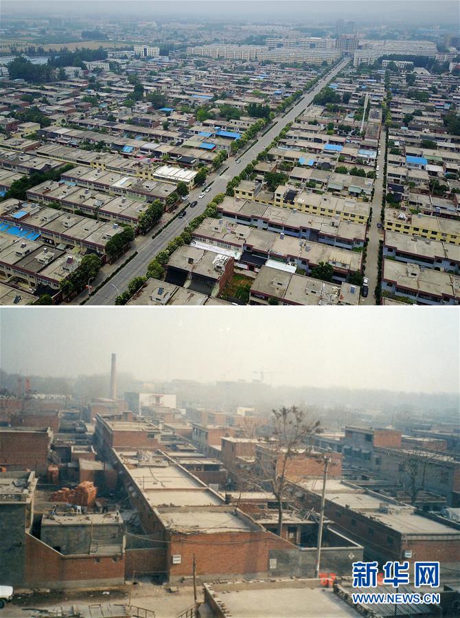 （社会）（3）创业为民的村党委书记耿瑞先