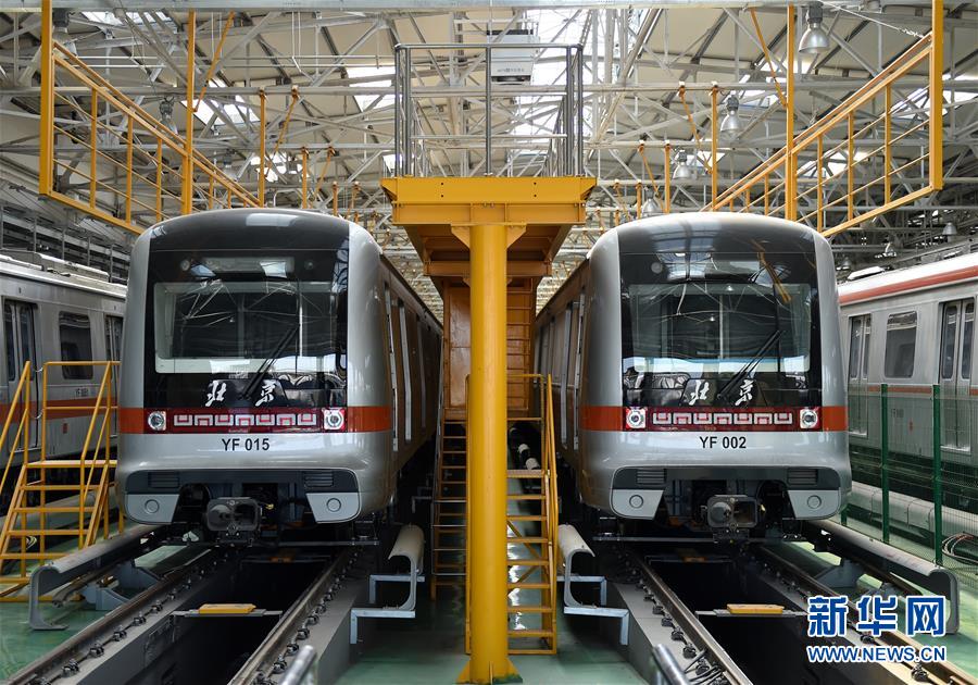 （新华全媒头条&middot;图文互动）（5）全程无人驾驶&mdash;&mdash;探秘地铁燕房线