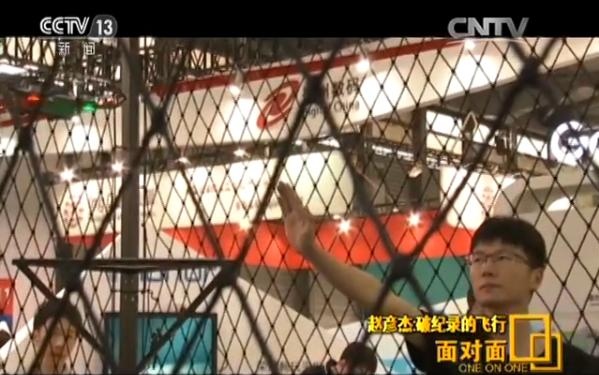 点击进入下一页