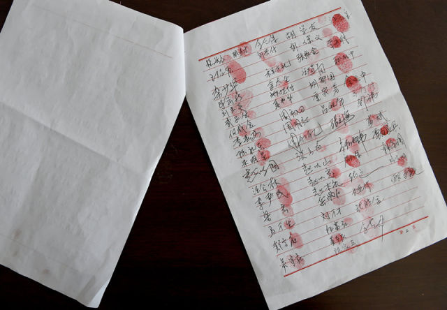 【扶贫】“”干了啥实事？多宝体育- 多宝体育官网- APP下载百姓用红手印给出答案